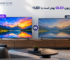 خرید تلویزیون LED و QLED